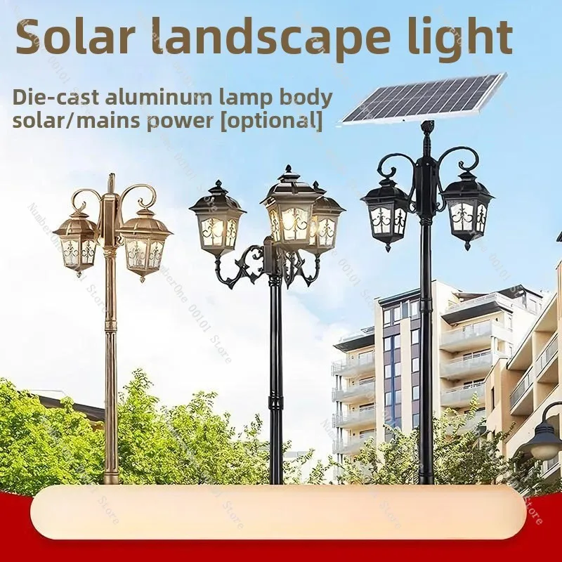 European retro landscape light solar garden light LED double head three head high pole outdoor street light villa community