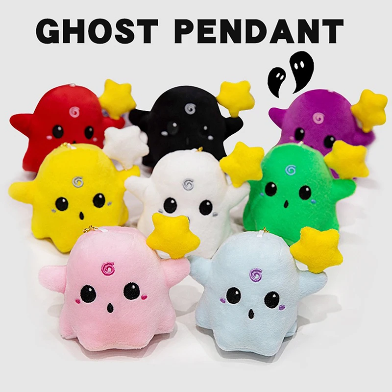 

Funny Ghost Doll Pendant Plush Toy Cute Little White Ghost Doll Key Chain Bag Pendant Halloween Gift