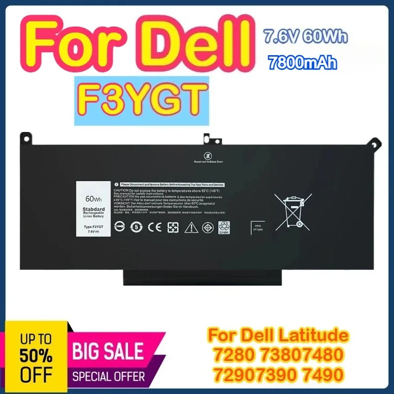 

F3YGT 7480 2X39G Laptop Battery for Dell Latitude 14 7000 7480 7490 E7280 E7490 E7290 E7380 13 7000 7380 7390 12 7000 7280 7290