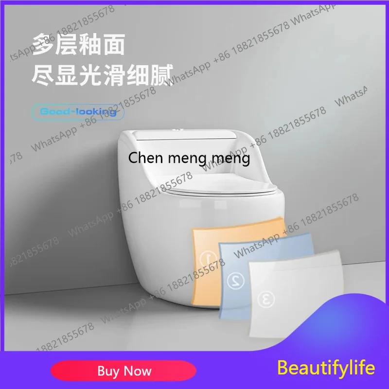 

A Personalized and creative color toilet super swirl siphon household water-saving high-end toilet