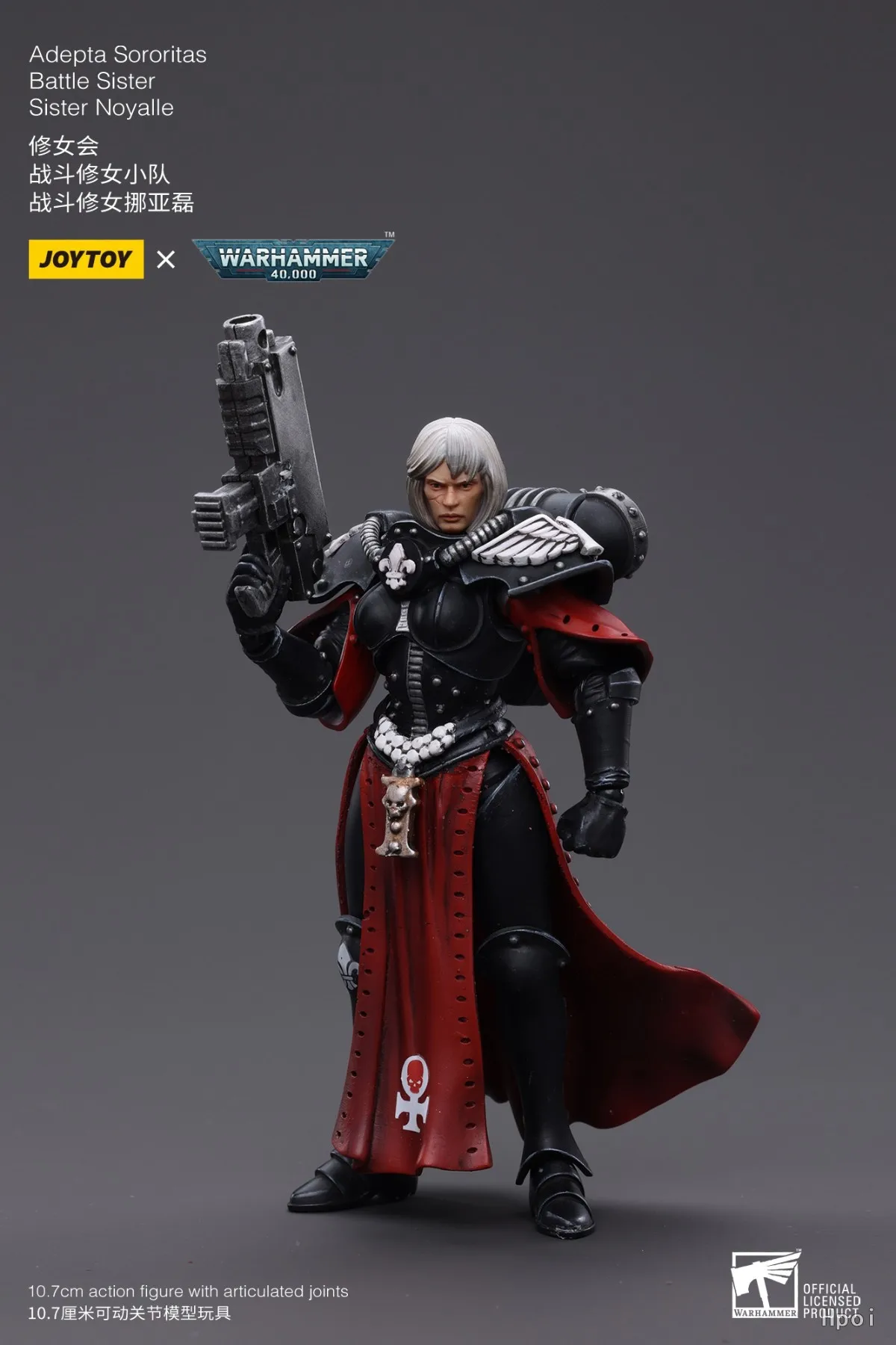 【JOYTOY】1/18 Figura de acción Warhammer 40K Adepta Sororitas Hermana de batalla Hermana Noyallen Modelo de juguete