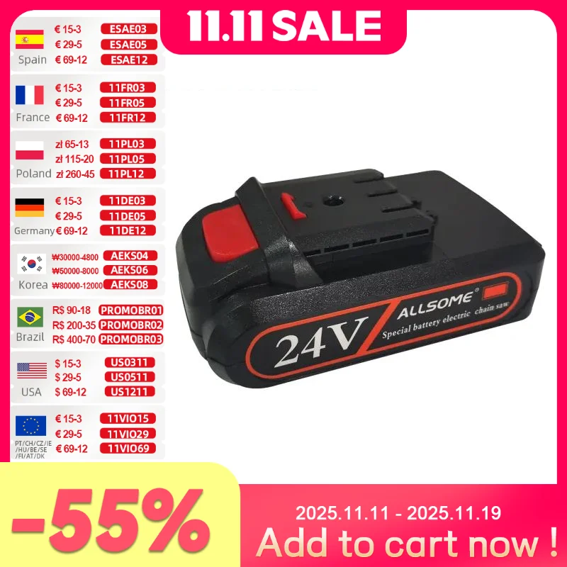 24V Battery for Electric Chainsaw