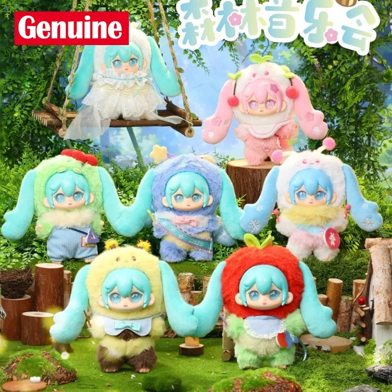 初音ミク-フォレストコンサート-ビニールぬいぐるみ-ブラインドボックス-かわいいアニメ関連フィギュア-ギフト-ミステリーボックス-カワイイ人形キーホルダー-女の子へのプレゼント