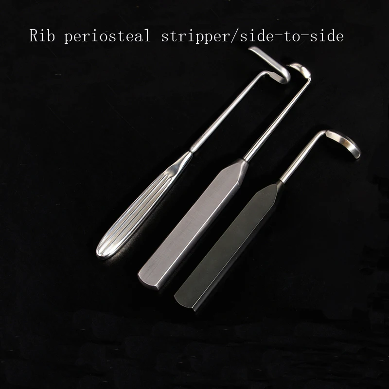 Cosmetic plastic surgery tools Nasal plastic instruments Nasal rib periosteal stripper rib cartilage stripper