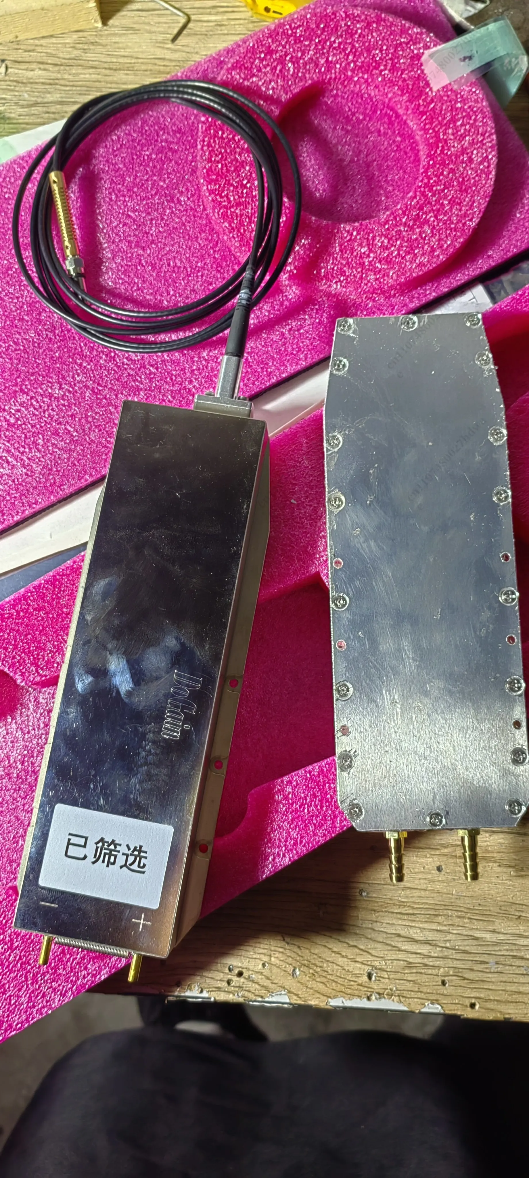 New 750W Laser Pump Source High-power Cold Plate with Water Modified SMA905 Connector Armored 2 Meters Long Fiber