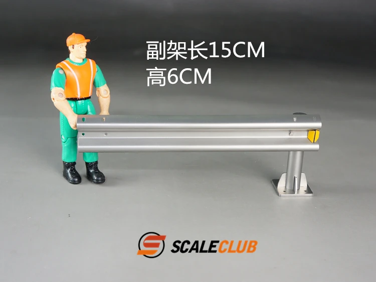 Scaleclub 1:14 1:10 Simulations-Szenen-Metall-Autobahn-Leitplanke für Tamiya Lesu für Scania Man Actros Volvo Autoteile RC Truck – Detail 8