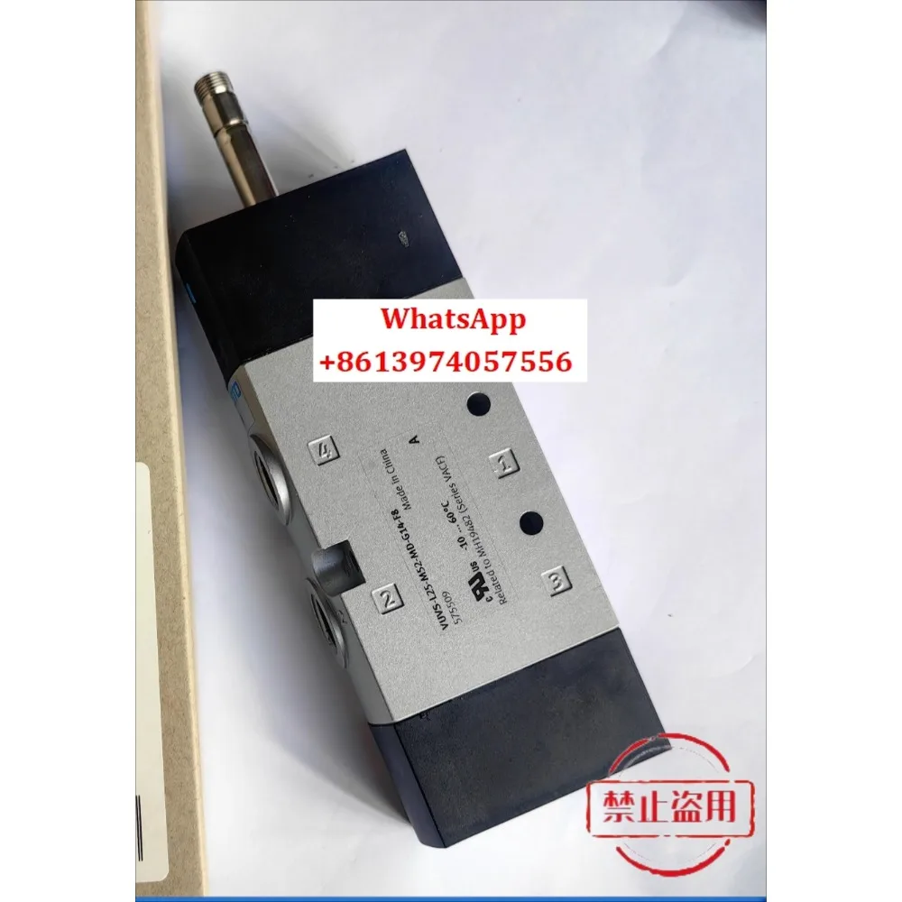 

Solenoid valve VUVS-L25-M52-AD-G14-F8 575501 575505