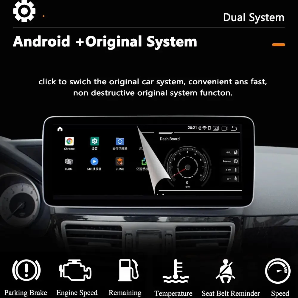 Android Auto Carplay para Mercedes Benz, Sistemas Inteligentes, Bluetooth, 5G, Wi-Fi, Tela de Toque, CLASSE S, W221, 2006-2013, NTG3.0, NTG3.5