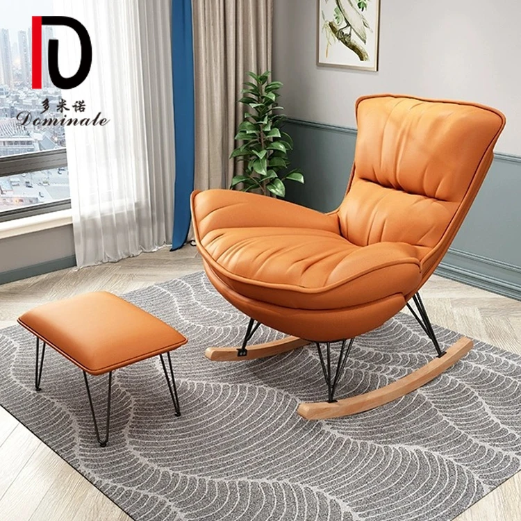 الحديثة الساخن بيع كرسي متأرجح المنزل كسول غرفة المعيشة كرسي الترفيه الفردي الفاخرة أريكة كرسي متأرجح