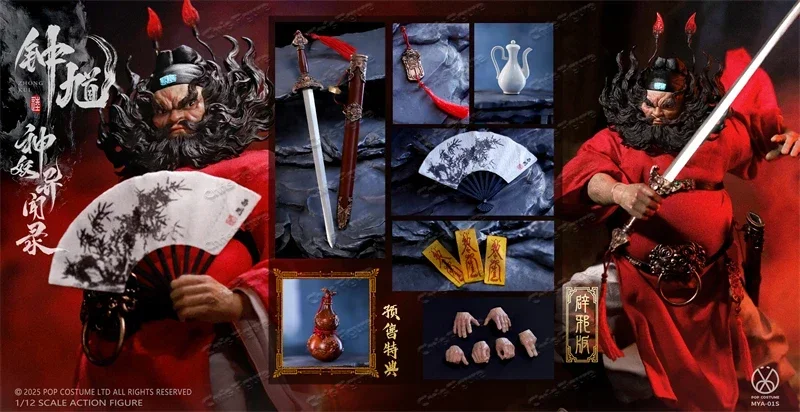 

In Stock POPCOSTUME MYA-01 Zhong Kui Ghostbusters 1/12 Action Model Figure Toy Gift