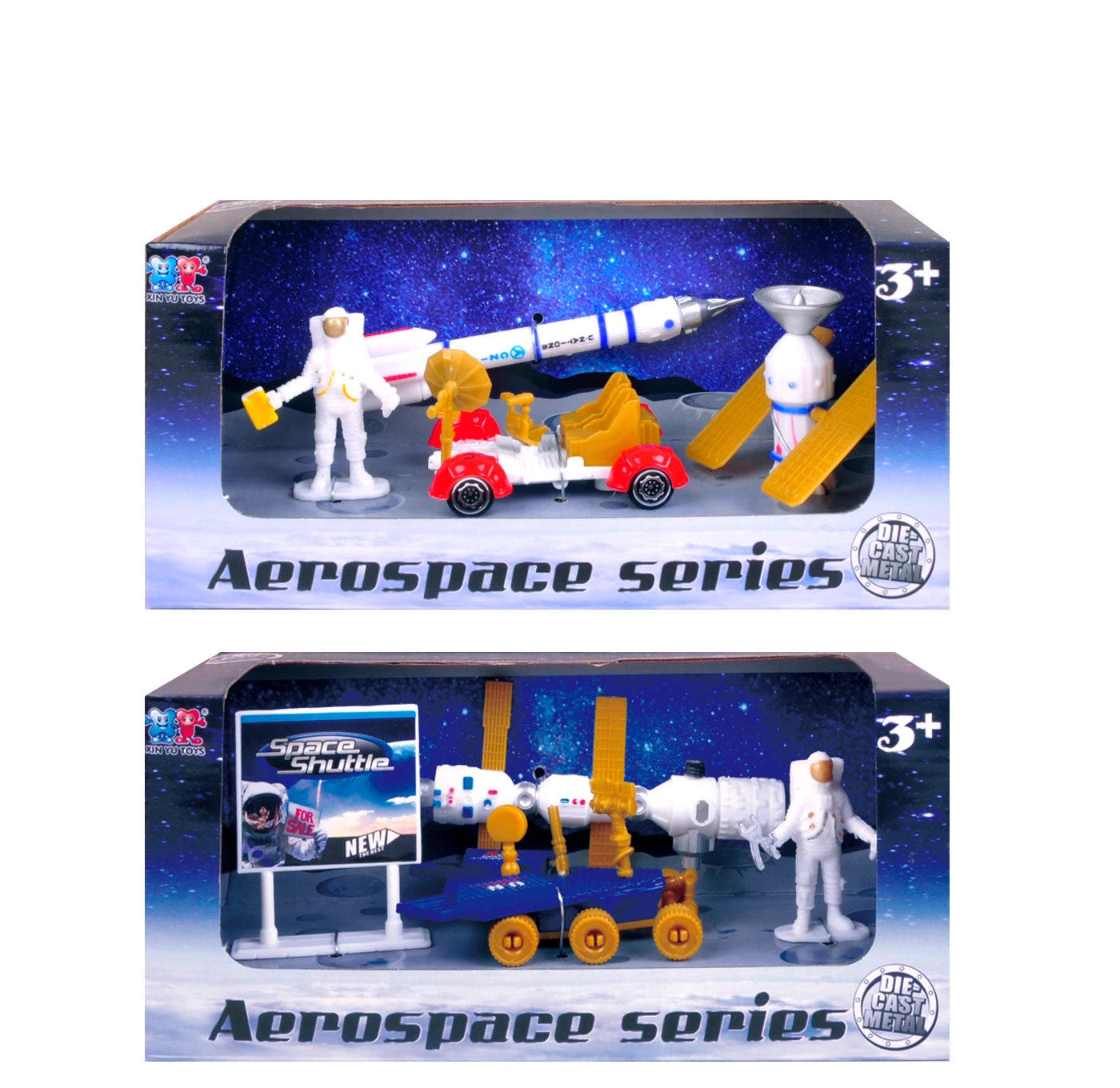 

Aerospace play set toys, space vehicles, ships, rockets, early education science