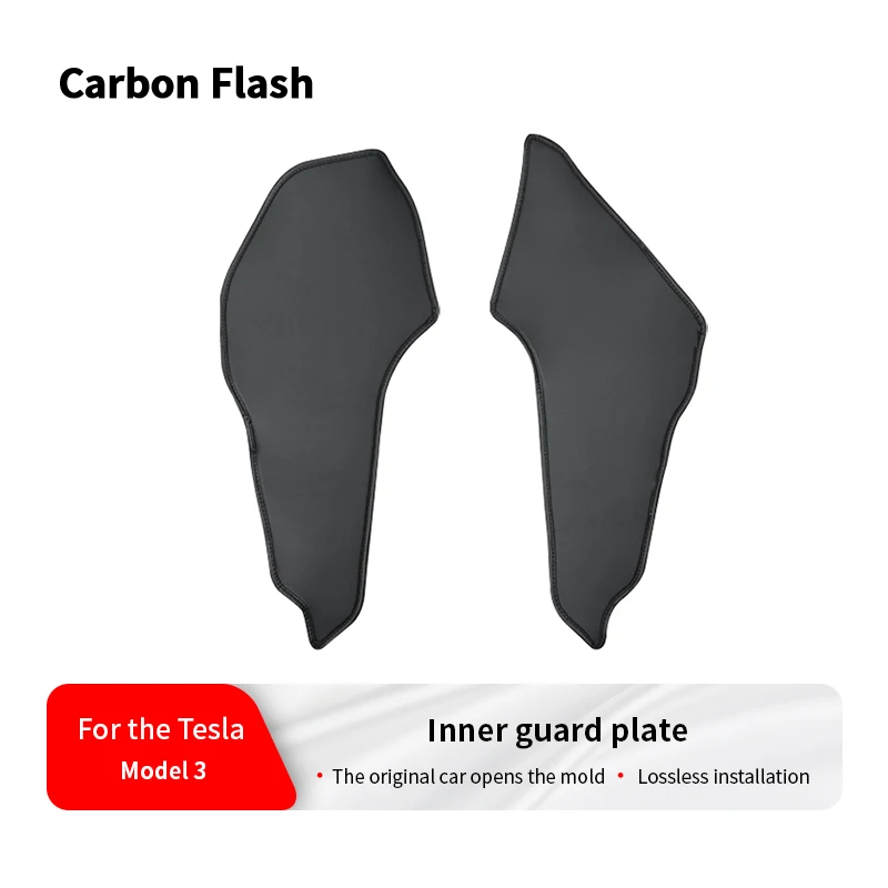 Carbon Flash Leather Anti-Kick Cover Plates for Tesla 2021-2023 Model 3 Center Console – Two Side Panel Protectors