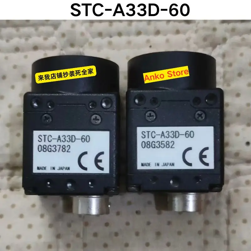 Second-hand test OK ，STC-A33D-60 Industrial Black and White Camera
