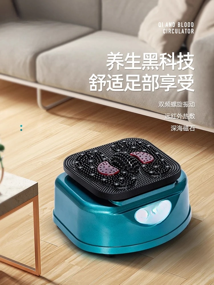Multifunctional Heating Foot Sole Foot Therapy Machine Massager Qi and Blood Circulation Machine