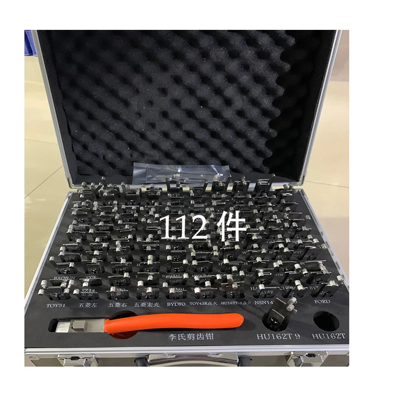 Original  Lishi 112 PCS 2 IN 1 Key Bland Key Blade Key Decoder Set With Box Locksmith Equipment