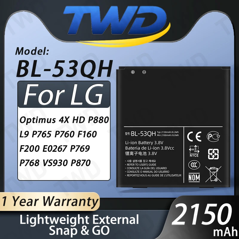 Аккумулятор BL-53QH для LG Optimus 4X HD P880 L9 P765 P760 F160, новые аккумуляторы высокого качества