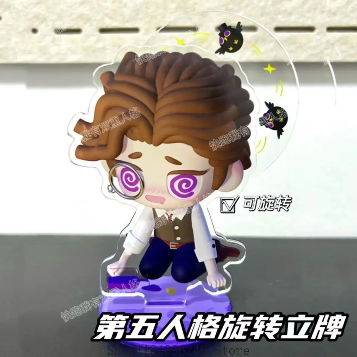 Identity V Orpheus Косплей Аниме Фигурка вращающаяся акриловая подставка Модель Тарелка Декор стола Стоячий знак Настольный талисман