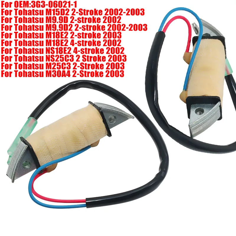 

Генератор зажигания ecr, катушка статора для Tohatsu M15D2 M9.9D M9.9D2 M18E2 NS18E2 NS25C3 M25C3 M30A4 OEM:3G3-06021-1