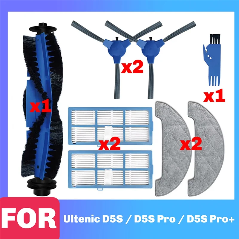 

A98E-для ULTENIC D5 Series D5S Pro/D5S Pro+, запасные части для робота-пылесоса, основная щетка, боковая щетка, фильтр, аксессуары для швабры