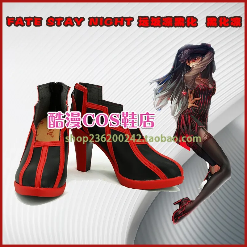 FATE STAY NIGHT Tohsaka Rin, zapatos de Cosplay, tacones altos, accesorio de Halloween