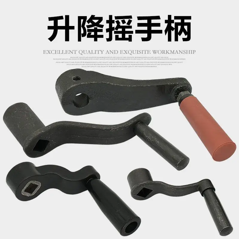 Milling machine manual lifting handle bench drill and tapping machine manual operating handle