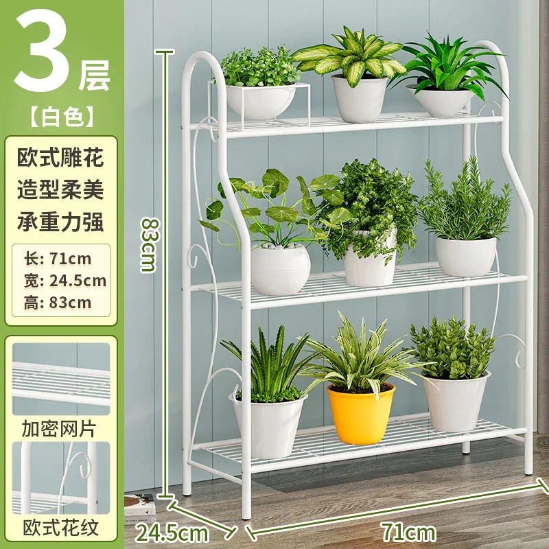 Norse Ironwork Plant Shelves Living Room Floor Type Multilayer Flower Shelf Plant Shelves Indoor Balcony Furniture Soporte