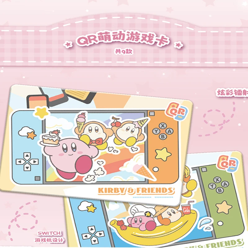 Nieuwe UR-collectie Gedenkkaarten Leuke sterren Glans Stripfiguren Anime Speciaal gevormde visitekaartjes Kindertafel Speelgoed Geschenken