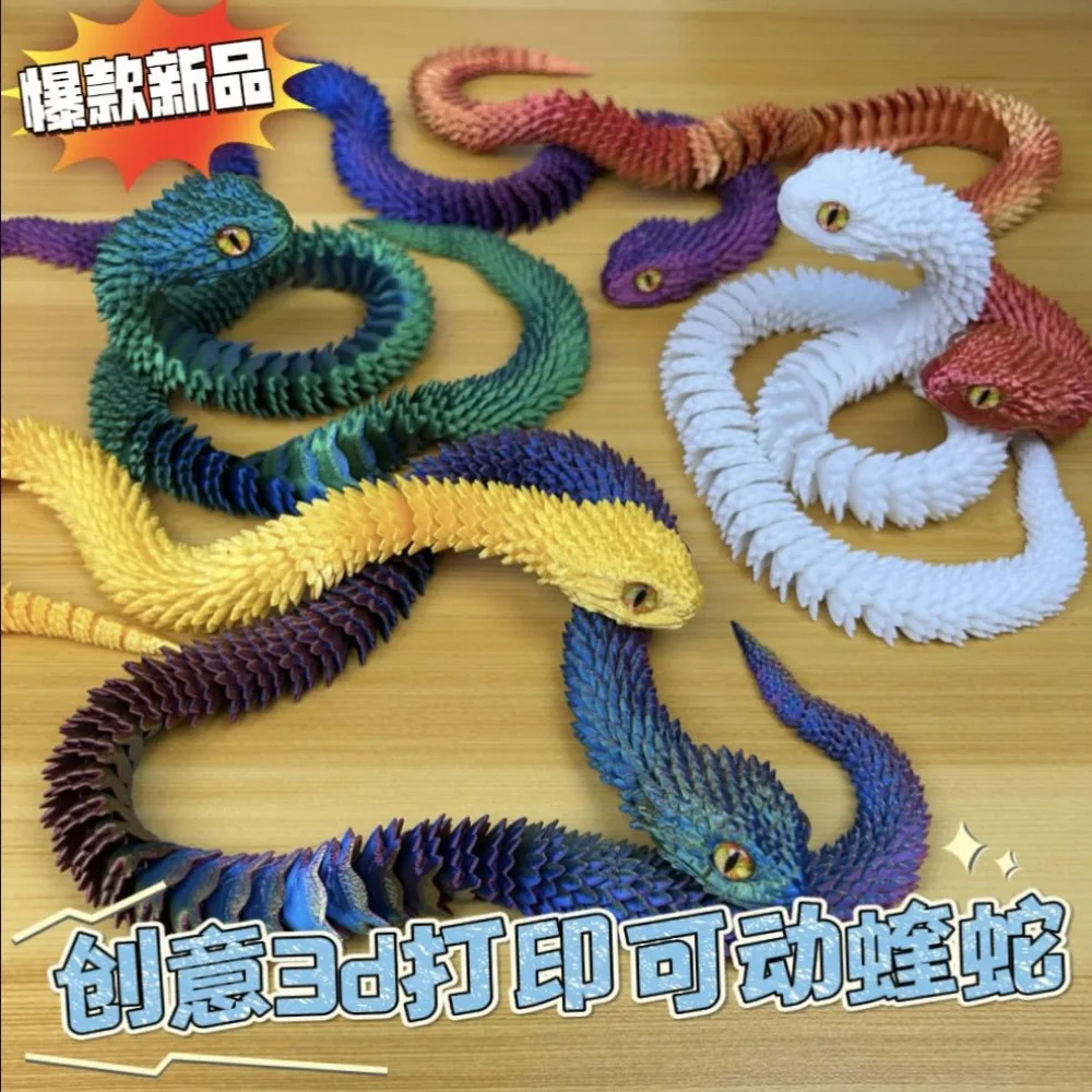 New 60cm Viper specimen movable 3D printed movable plastic Viper figure animal jewelry ornaments boys and children toys gifts