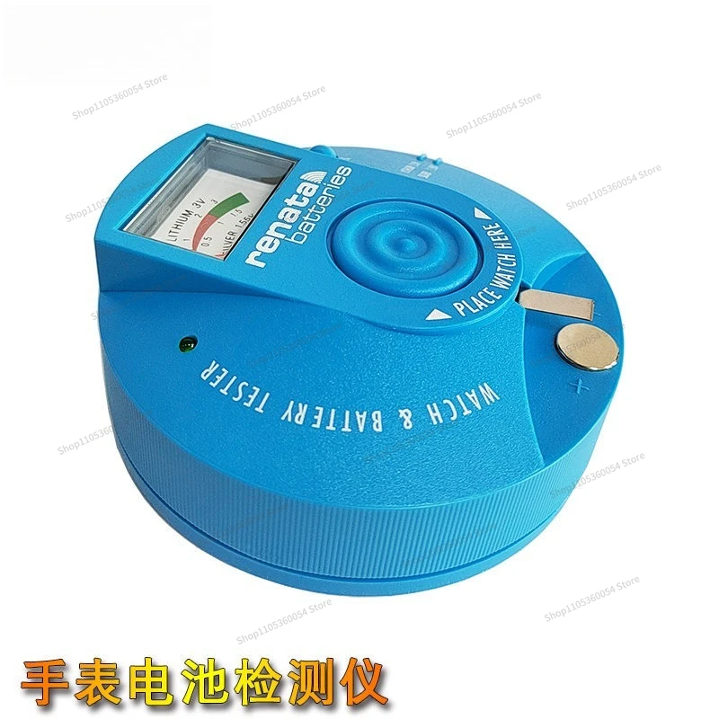 For Watch Battery Level Detector 1980 Quartz Movement Detector