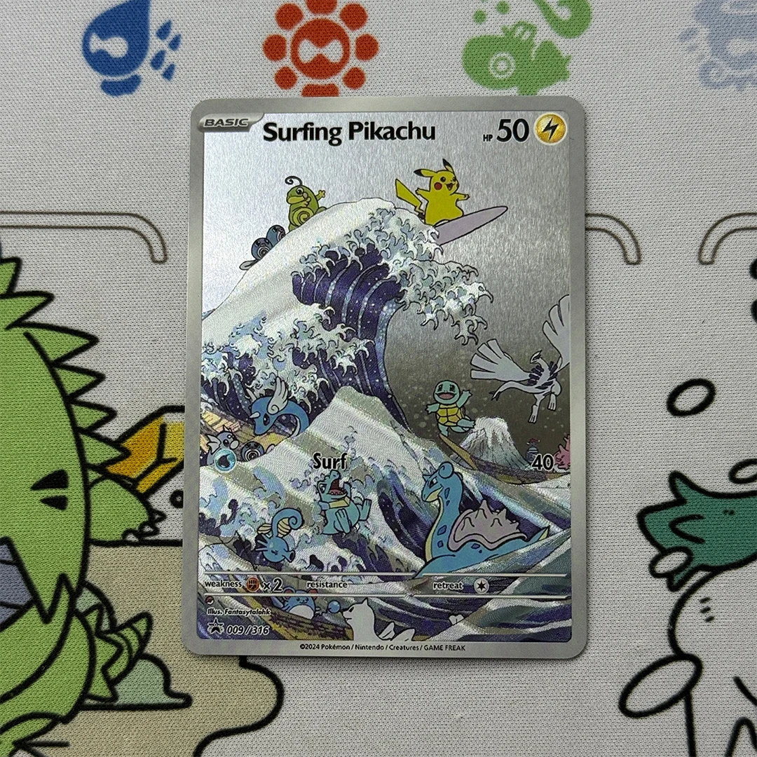 

Набор для создания коллекционных карт PTCG в стиле укиё-э: Пикачу, Сквиртл, Лапрас, Лугия, Сёрф. Классическая игрушка для самостоятельного изготовления коллекционных карт PTCG.