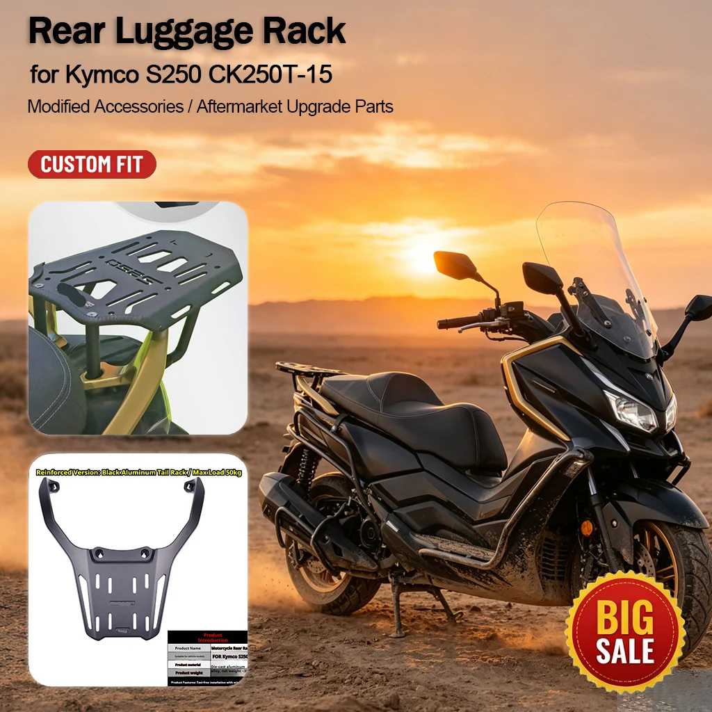 

Motorcycle Golden Rear Tail Rack for KYMCO S250 CK250T-15 Keep Factory Grab Rail, Thickened Load-Bearing Trunk Mount Accessories