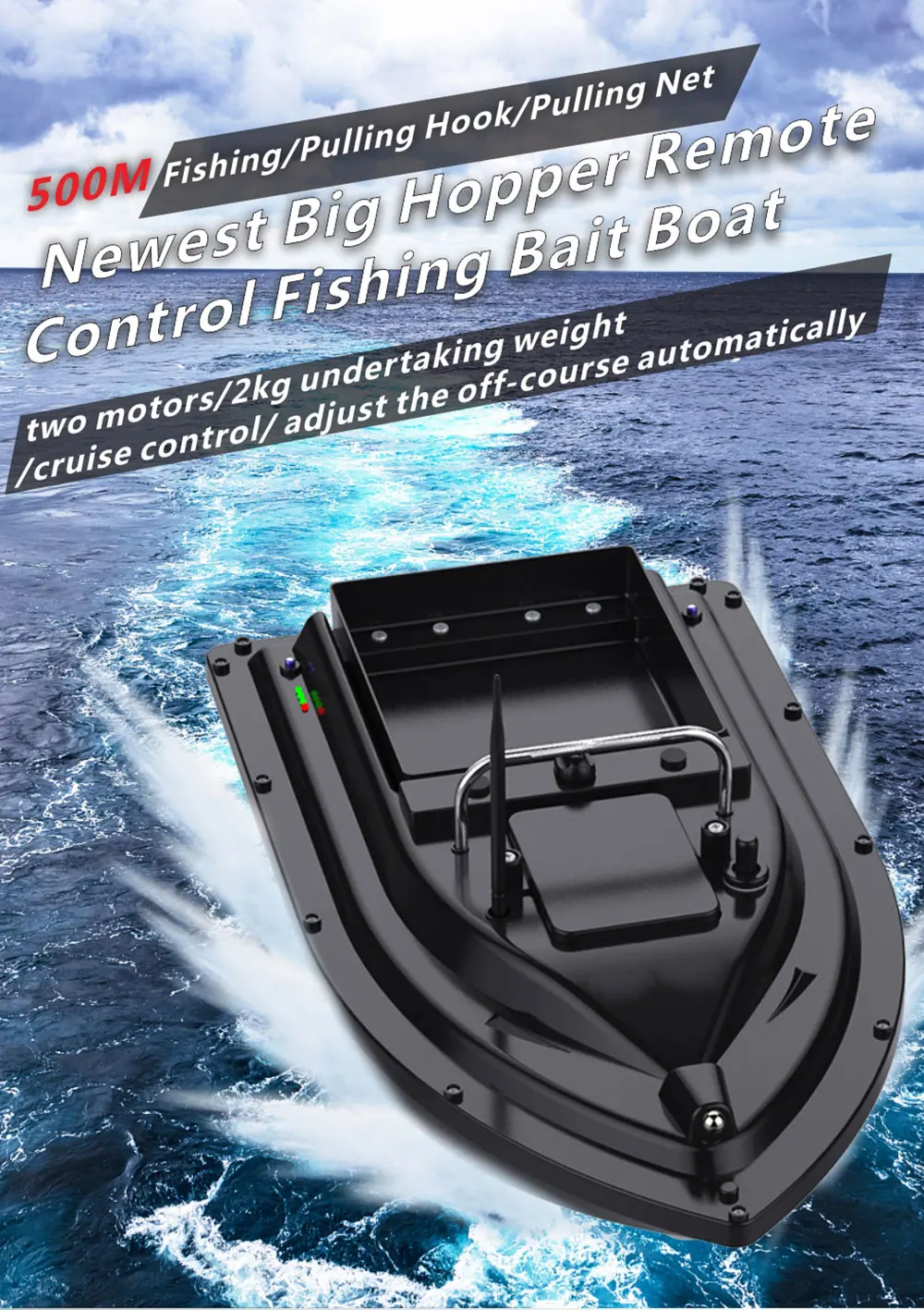 เรือเหยื่อพร้อมตําแหน่ง GPS เรือสําราญอัตโนมัติด้วยปุ่มเดียวและอายุการใช้งานแบตเตอรี่ยาวนาน เรือเหยื่อตกปลา