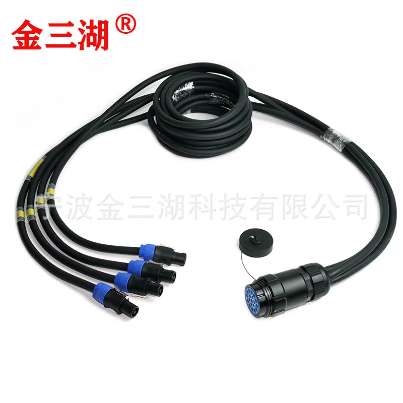 ABCCABLS 19Pin Socapex Female to 4 Way Speakon NL4 Breakout Cable, 4*2.5mm² Stage Speaker Snake Cable