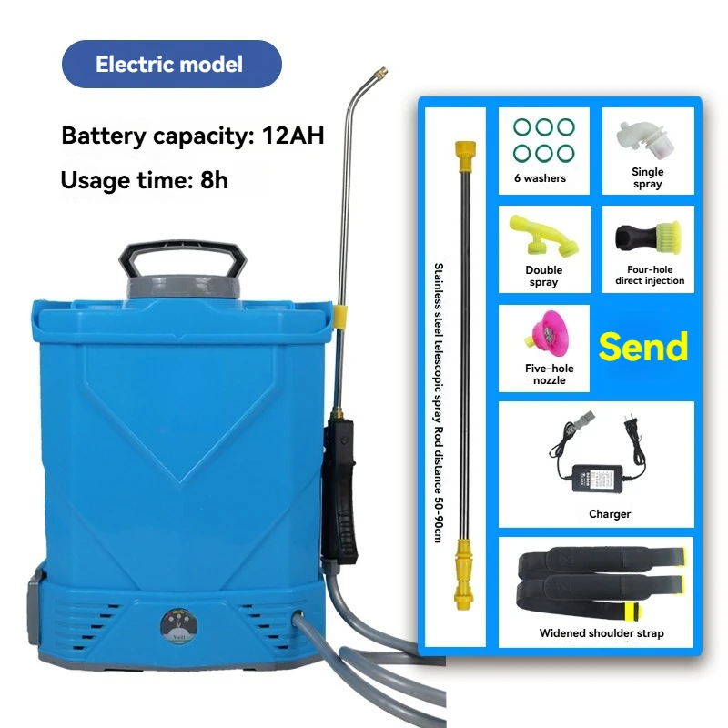 

Electric sprayer, lithium battery flower pollinator, greenhouse cucumber vegetable tomato cherry flower pollination