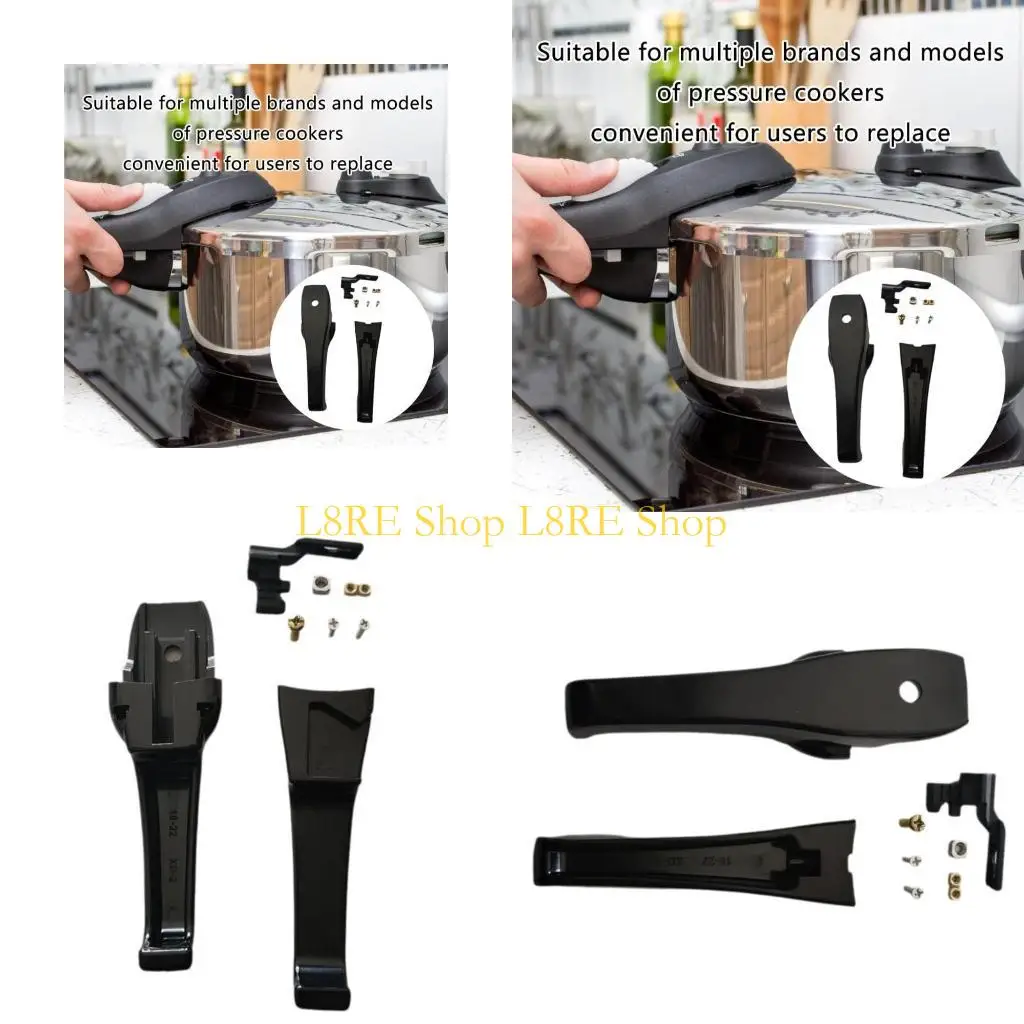 L8RE Universal Lawing Lains Drains Drains Drainsing Grip для безопасного