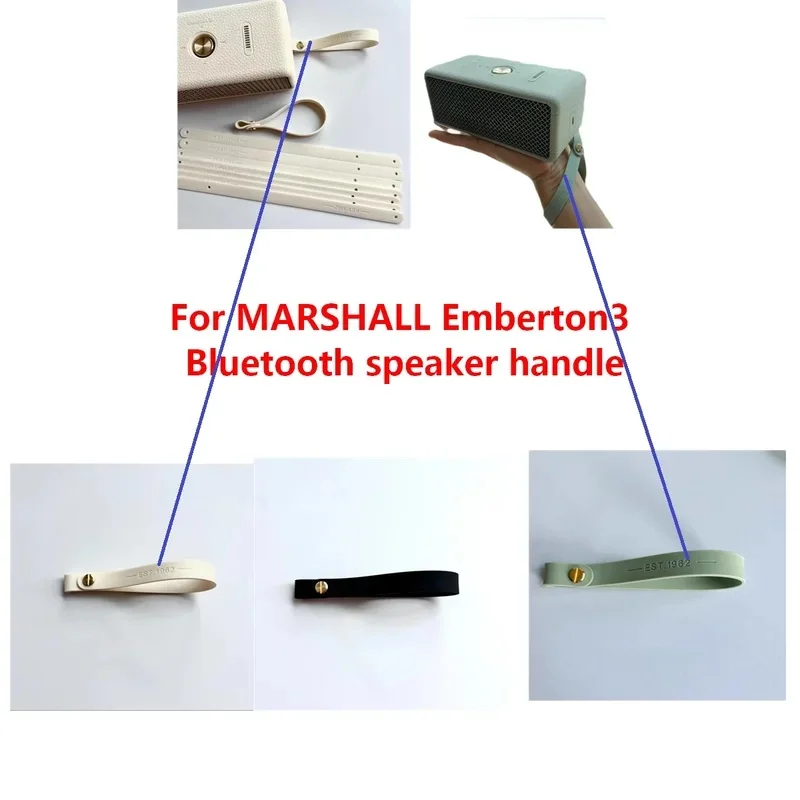 Suitable for Marshall Emberton 3 Bluetooth Speaker Handle Replacement Repair Spare Parts