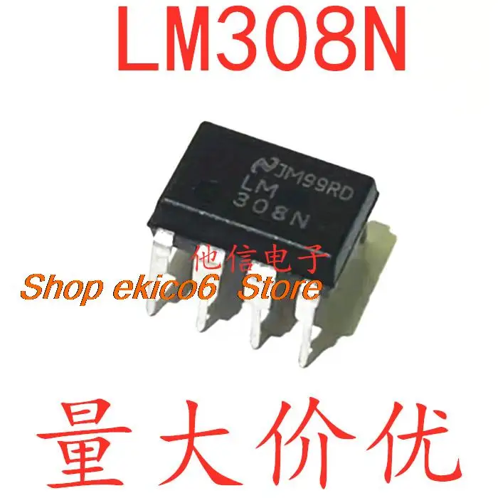 

Оригинальный товар, в наличии LM308N LM308 DIP-8 ic, 10 шт.