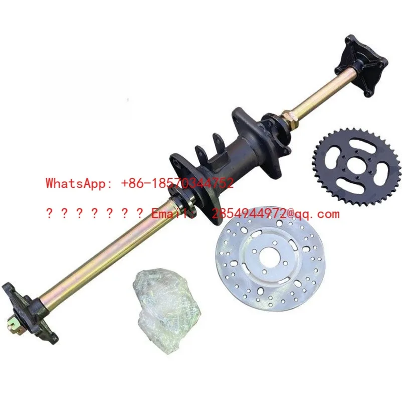 ATV Accessories Kart Modified Chain Drive Rear Axle Assembly Rear Axle Flange 81CM