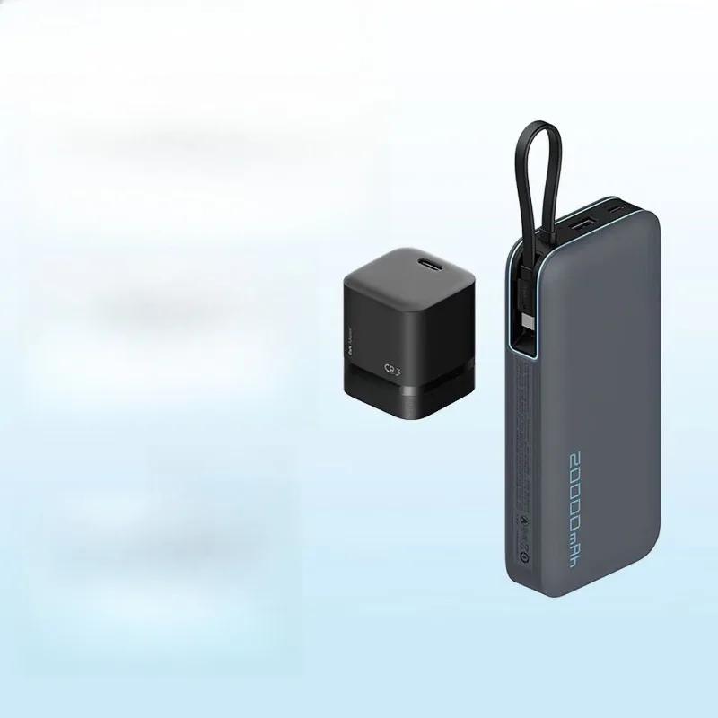 55W self-contained cable fast charging battery 20000 mAh mobile power supply, suitable for notebook computers