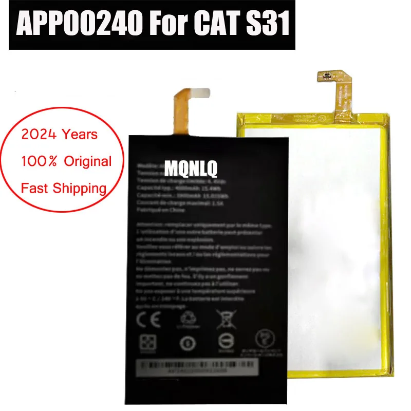 

APP00240 4500 мАч аккумулятор мобильного телефона для Caterpillar CAT S31 CatS31 аккумуляторы аккумуляторы мобильных телефонов