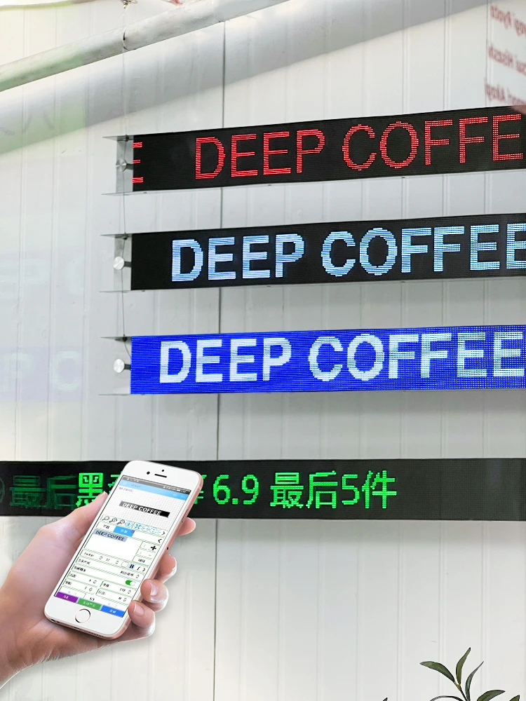 Tela de palavra de rolagem de caixa de luz, controle remoto de telefone celular para alterar palavras, outdoor luminoso eletrônico de porta criativa