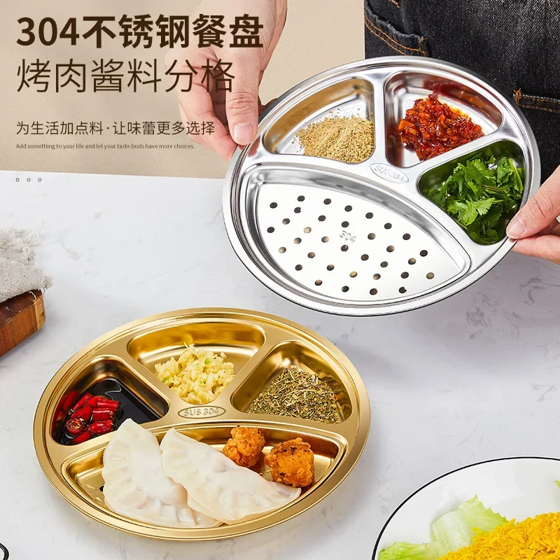 304 Stainless Steel Grid Plate Removable Washable Barbecue Oil Filter Drain Korean Sauce Dipping Plate