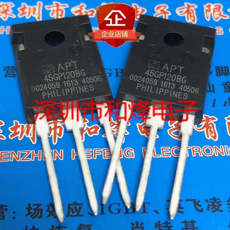 5PCS-10PCS APT45GP120BG TO-247 IGBT 1200V 100A NEW AND ORIGINAL ON STOCK