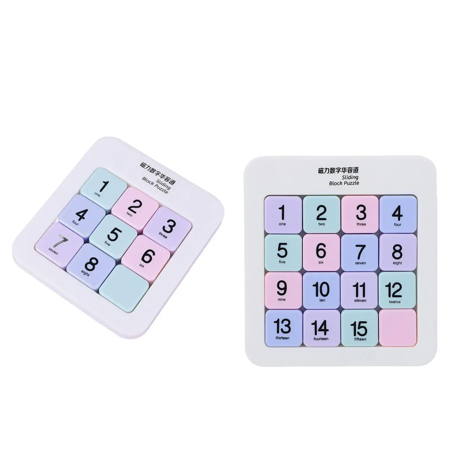 Magnetic Number Sliding Puzzle Party Favors Montessori for Boys Girls Birthday Gift Portable Learning IQ Game Brain Teaser