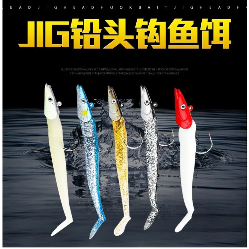 5 teile/los 10g/11 cm Weiche Angeln Köder Wobbler mit Blei Löffel Jig Salzwasser und Süßwasser-Kunstköder für Ultimative Fang