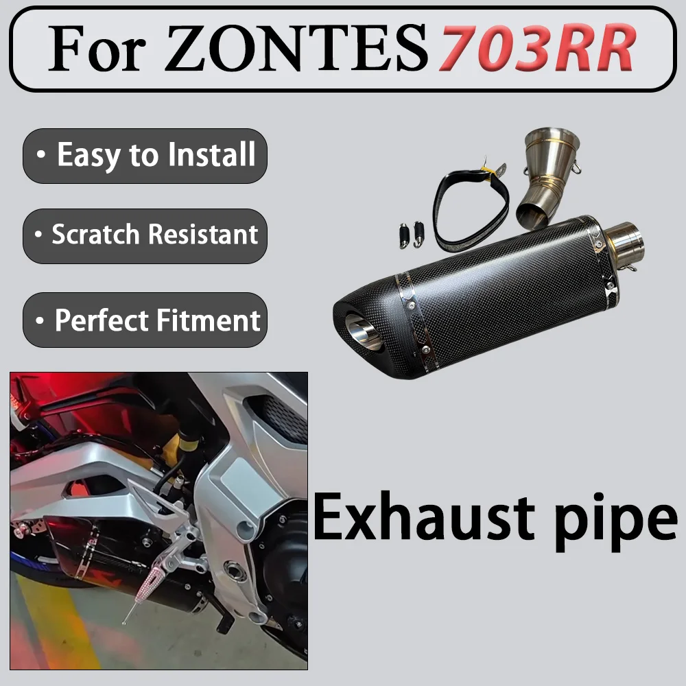 For ZONTES 703RR 703R FST Underfloor Carbon Fiber Straight-Through Exhaust Modification Independently Developed Mold Fit Motorcy