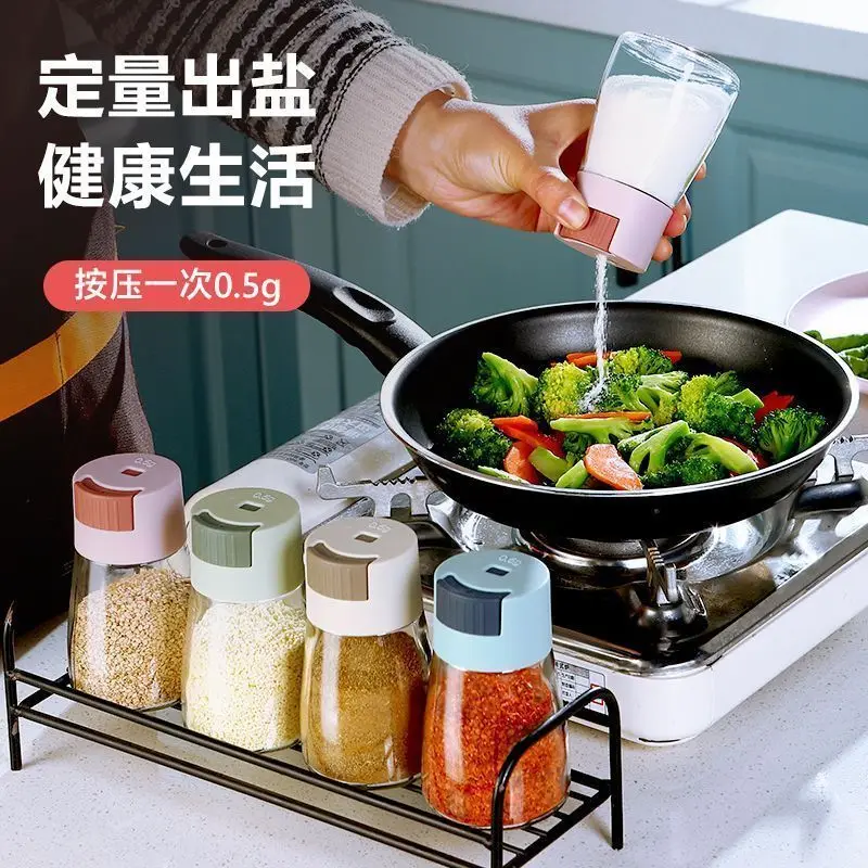 Quantitative Salt Jar Seasoning Box Kitchen Household Sealed Moisture-Proof Salt Control Bottle Measuring Set Random Color
