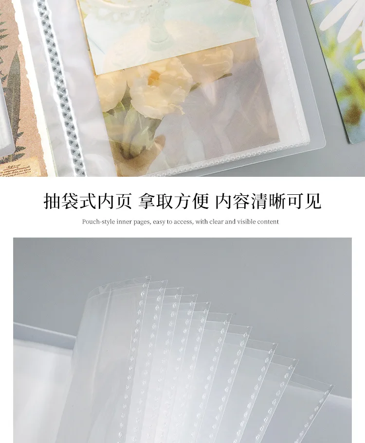 20-seitiger, hochtransparenter PP-Aufbewahrungsordner, Doppeltaschen-Sammelalbum für Lesezeichen, Aufkleber und Fotokarten. – Detail 11
