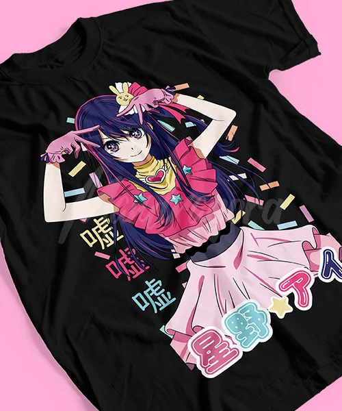 T-shirt For Anime Oshi No Ko Ai Hoshino