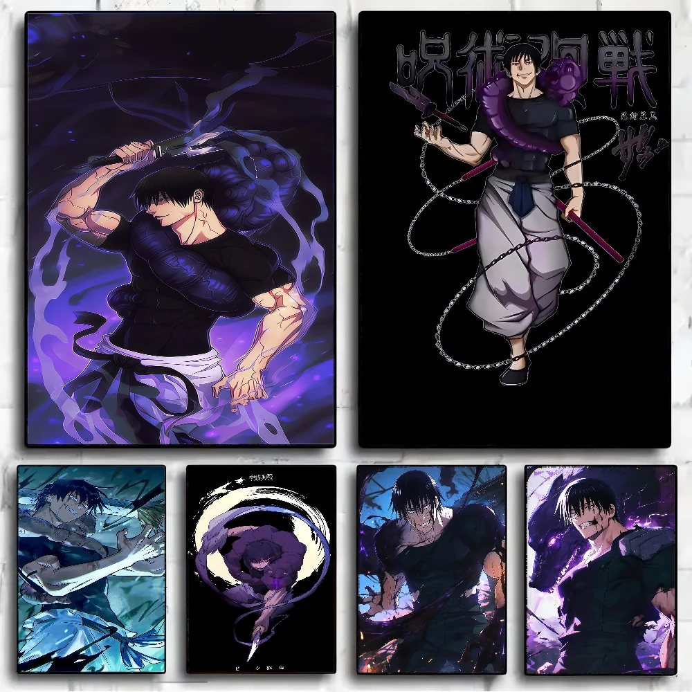 Anime Fushiguro Toji Self-adhesive Art Poster Fancy Wall Sticker For Living Room Bar Decoration Vintage Decorative Painting